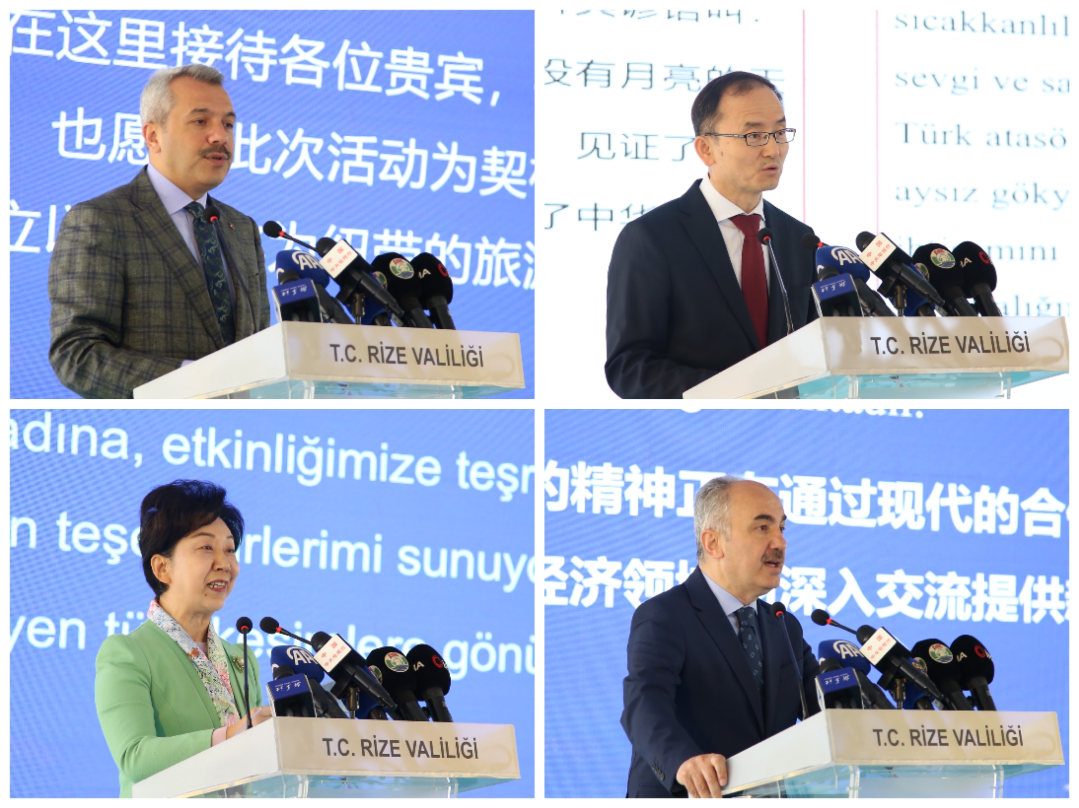 微信图片_20250530175321.jpg