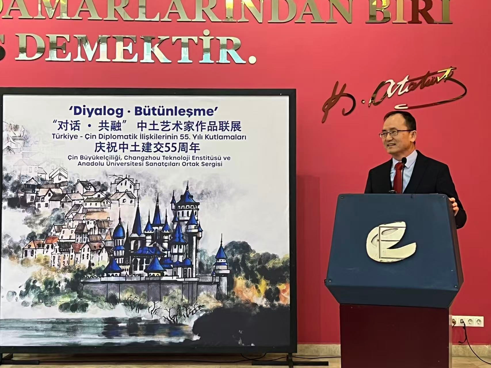 微信图片_2026-01-15_223437_201.png