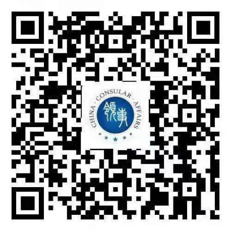 微信图片_2026-02-06_180112_694.png