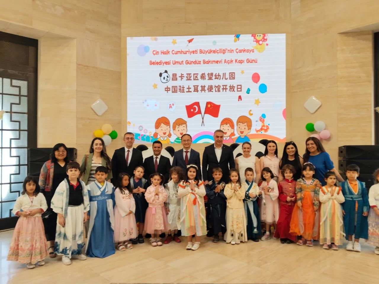 幼儿园.jpg