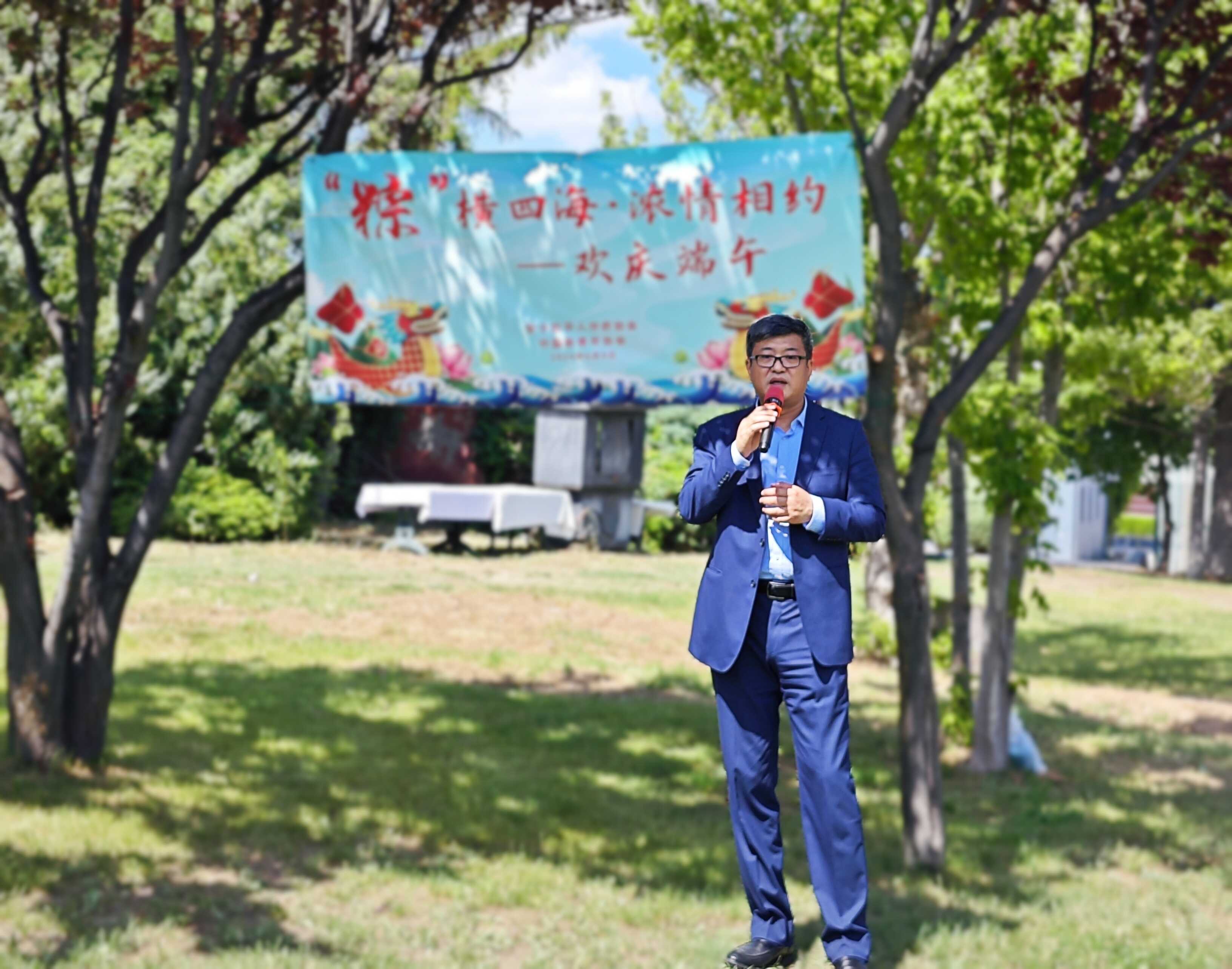 微信图片_20240613114906.jpg